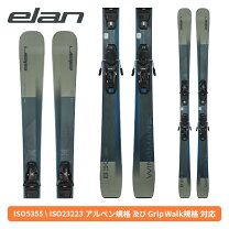 楽天市場】elan 160の通販