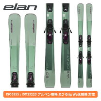 楽天市場】elan 160の通販