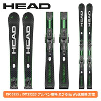 楽天市場】head スーパーシェイプ マグナムの通販