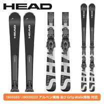 楽天市場】head v shape 8（スキー用品｜ウィンタースポーツ 