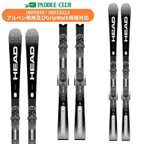 楽天市場】head supershape e-speedの通販