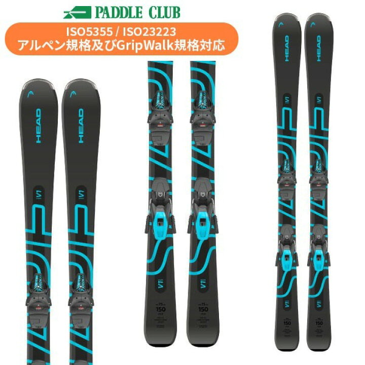 楽天市場】ヘッド HEAD 2024-2025 HEAD ヘッド SHAPE V1 + SLR 9.0 GW 