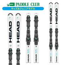 楽天市場】head sl スキーの通販