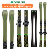 楽天市場】k2 disruption 78cの通販