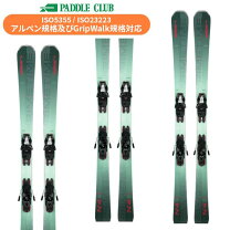 楽天市場】elan explore 4の通販