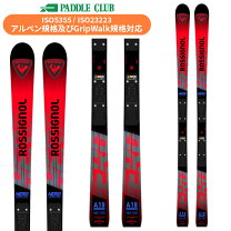 楽天市場】ロシニョール gsの通販