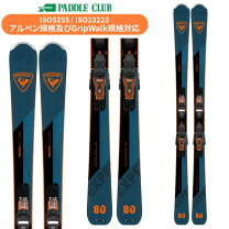 楽天市場】rossignol experience 88の通販