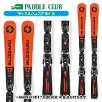 楽天市場】ジュニア スキー板 ブリザードの通販