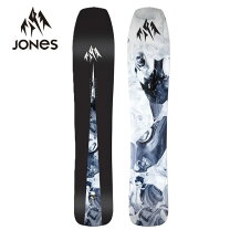 楽天市場】jones mind expanderの通販