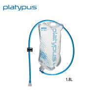 プラティパス platypus ホーサー 1.8L 25007[ポイント2倍]