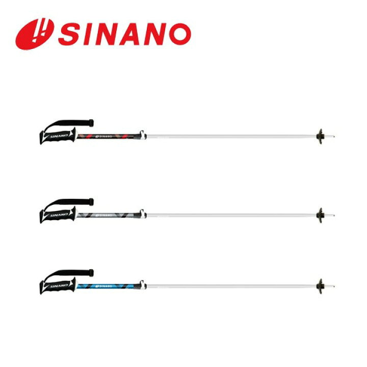 楽天市場】シナノ SINANO フリーX ALスキーポール ストック 伸縮ポール 