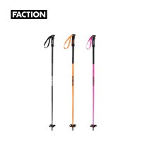 楽天市場】fischer フィッシャー（ストック｜スキー用品）：ウィンター 