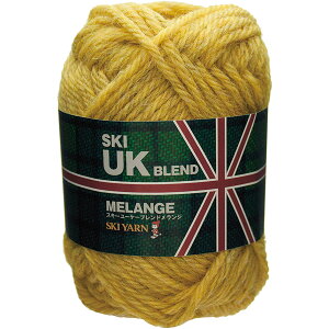 スキー毛糸 毛糸 ウール さっくり感 並太〜極太 ストレート 多色 メランジ調 秋冬 ニット 手編みスキーUKブレンドメランジ1/2ページ 色番8001-8013