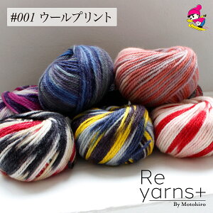 XL[ю  ю  Xg[g E[   jbg ҂݁@҂ݕ@ v[g Mtg zr[ IWi nhCh }[u nr Reyarns+001 E[v