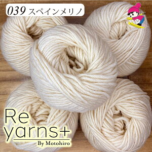 XyCm merino spain spanish XpjbVm m  n Reyarns+039 XyCm yp20z