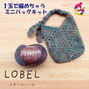 XL[ю[xŕ҂ރ`[tq̃}`~jobOLbg ю   E[ AN   N 炩 ӂӂ   ҂ JX[xobOLbg