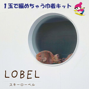 XL[ю[xŕ҂ނ̌`̋ВLbg ю   E[ AN   N 炩 ӂӂ   ҂ JX[xВLbg