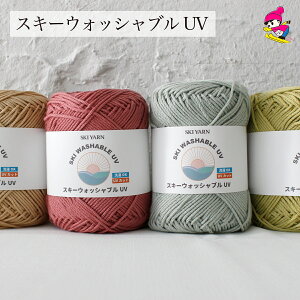 XL[ю  Rbg AN  UV 悯 tĖю XL[EHbVuUV 180150