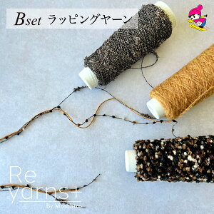 bsO[ 3ZbgB XL[ю Reyarns+ t@V[[ tbO[  ю D D D D莅 yarn || | nhChf |piReyarns+04