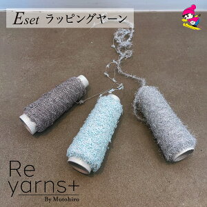 bsO[ 3ZbgE XL[ю Reyarns+ t@V[[ tbO[  ю D D D莅 yarn || | nhChf |pi Reyarns+042 