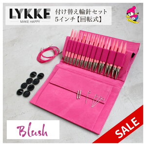 LYKKE bP t֎֐jZbg Blush ] 5C` XL[ю ю  ҂  nhNtg ֐j ֕҂ v[g Mtg @LYKKE t֎֐jZbg Blush 5C`6950002