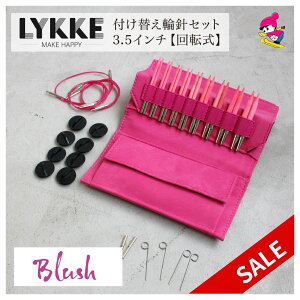 LYKKE bP t֎֐jZbg Blush ] 3.5C` XL[ю ю  ֐j ҂ nhNtg v[g Mtg LYKKE t֎֐jZbg Blush 3.5C` 6950001