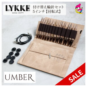 LYKKE bP t֎֐jZbg UMBER ] 5C` XL[ю ю  ҂  nhNtg _j v[g Mtg LYKKE t֎֐jZbg UMBER 5C` 6950014