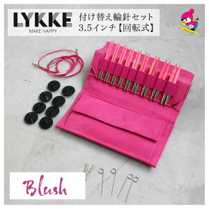 LYKKE ���b�P �t���֎��֐j�Z�b�g Blush ��]�� 3.5�C���` �X�L�[�ю� �ю� �������� �֐j ��҂� �n���h�N���t�g �v���[���g �M�t�g LYKKE �t���֎��֐j�Z�b�g Blush 3.5�C���` 6950001