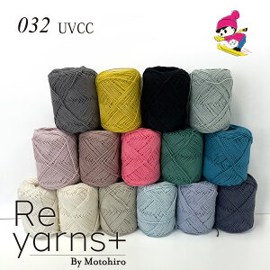 Reyarns+ XL[ю 炩 ю  Ȏ   PCg t Ď T}[[ Xg[g jbg ҂ ҂ݕ Rbg 炩 UVJbgReyarns+032 UVCC