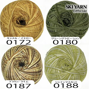 ݌ɏ AEgbg XL[ю ю   Ȏ   [X 40  ҂ NbVF[X `[t҂ nhCh ANZT[ j҂ Reyarns+038 Rb