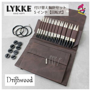 LYKKE bP t֎֐jZbg Driftwood ] 5C` XL[ю ю  ҂  nhNtg _j v[g Mtg uE LYKKE t֎֐jZbg Driftwood 5C`