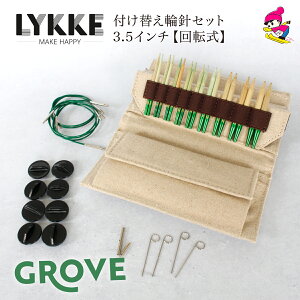 LYKKE bP t֎֐jZbg GROVE ] 3.5C` XL[ю ю  ҂  nhNtg _j Mtg LYKKE t֎֐jZbg GROVE 3.5C` 6950007