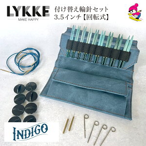 LYKKE bP t֎֐jZbg INDIGO ] 3.5C` XL[ю ю  ҂  nhNtg _j v[g MtgLYKKE t֎֐jZbg INDIGO 3.5C` 6950009