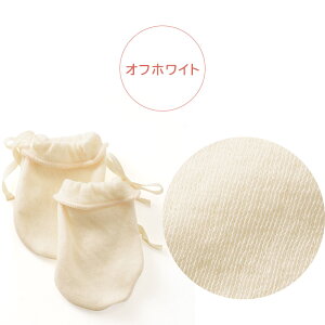 ܂ꂽ Ԃ V ~g K[[҂ N xr[pi j̎q ̎q 킢  h~ 100 % Y ȍd ̏d ɗD { t[ U0002E-R