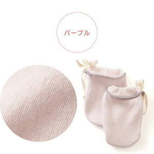 ܂ꂽ Ԃ V ~g K[[҂ N xr[pi j̎q ̎q 킢  h~ 100 % Y ȍd ̏d ɗD { t[ U0002E-R