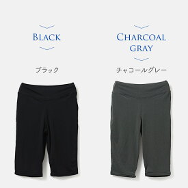 5分丈 スパッツ セットでお得! レディース 年間 春夏 ボトムス オーバーパンツ レギンス 締め付けない くいこみにくい ゴム無し ストレッチ お腹 冷え 対策 暖かい 深ばき 深履き 温活 おなか想い ブラック/チャコール M/L/LL M5306K-E