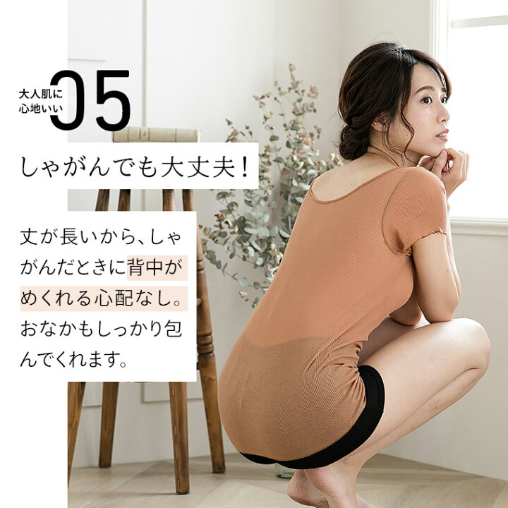 最大93%OFFクーポン 萌 MOYURU やわらかくて肌触りがいいコットン100% ドレープ感が素敵なデザインジレ ノースリーブ レイヤードにも インド製 l0414-1 waikikitrolley.com