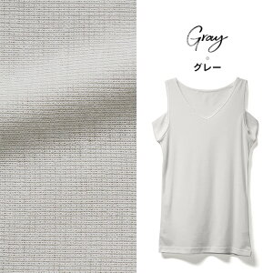 【楽天市場】汗取り インナー タンクトップ 脇汗 インナー 汗取りパッド付き 素肌ドライ レディース 春夏 汗染み 防止 汗 対策 ノー