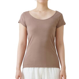 【クーポン利用で最大20%OFF】綿日和 綿100% フレンチ インナー シャツ 天然素材 コットン cotton 抗菌防臭 深め 広め くすみカラー 敏感肌 レディース 女性 婦人 春夏 秋冬 年間 半袖 タンクトップ 綿 肌に優しい 送料無料 M9642L-E