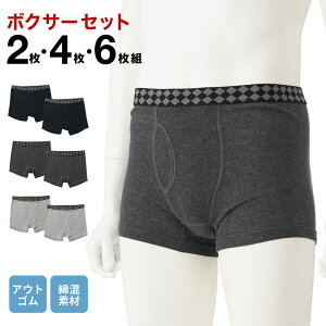 2g 4g 6g Iׂ {NT[u[t AEgS Y N pc OJ   Ci[ ȍ 30 40 50 60 am  j T0215E-E