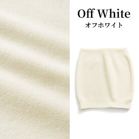 SALE【P10倍!!】【最大1,000円OFFクーポン】ウール100% 二重 腹巻 メンズ 秋冬 保温性 冬 防寒 温かい 二つ折り はらまき 腹巻き 男性 30代 40代 50代 60代 紳士 送料無料 下着 肌着 日本製 ウエストウォーマー #haramaki B1104C-RT