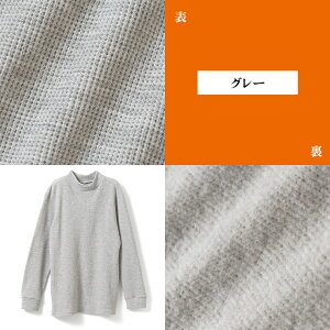 SALEP10{12/11Y N bt ҂ nClbN Ci[  J[ Y H~ Vc g   ۉ h Xgb` j 30 40 50 60 am   