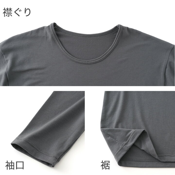 楽天市場】HEAT&STRETCH Premium 蓄熱機能 インナー 長袖 丸首 シャツ 