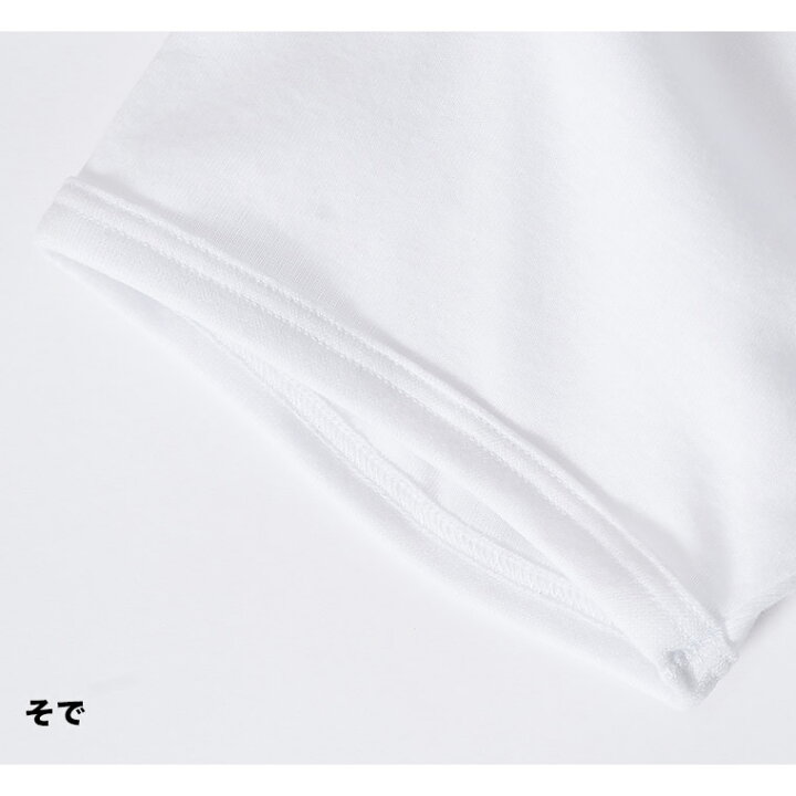 楽天市場】普通の 半袖 V首 シャツ メンズ 年間 Vネック Tシャツ 綿100 % 肌着 下着 普通 インナー 紳士 男性 シニア 抗菌 防臭 敬老の日 父の日 白 M/L/LL M0103X-R : 暮らしの肌着 楽天市場】普通の 半袖 V首 シャツ メンズ 年間 Vネック Tシャツ 綿100 % 肌着 下着 普通 インナー 紳士 男性 シニア 抗菌 防臭 敬老の日 父の日 白 M/L/LL M0103X-R : 暮らしの肌着