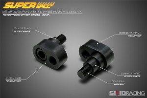 Ԍ OK Y VrA S14 S15 tԐږh~ ItZbg bNA_v^[ tg skid racing XLbh[VO