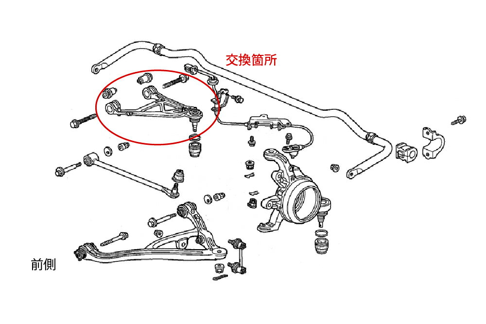 楽天市場】車検OK S2000 アッパーアーム 調整式 ピロ リア キャンバー
