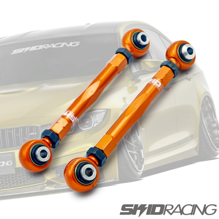 楽天市場】車検OK F30 3シリーズ キャンバーアーム リア アッパー 
