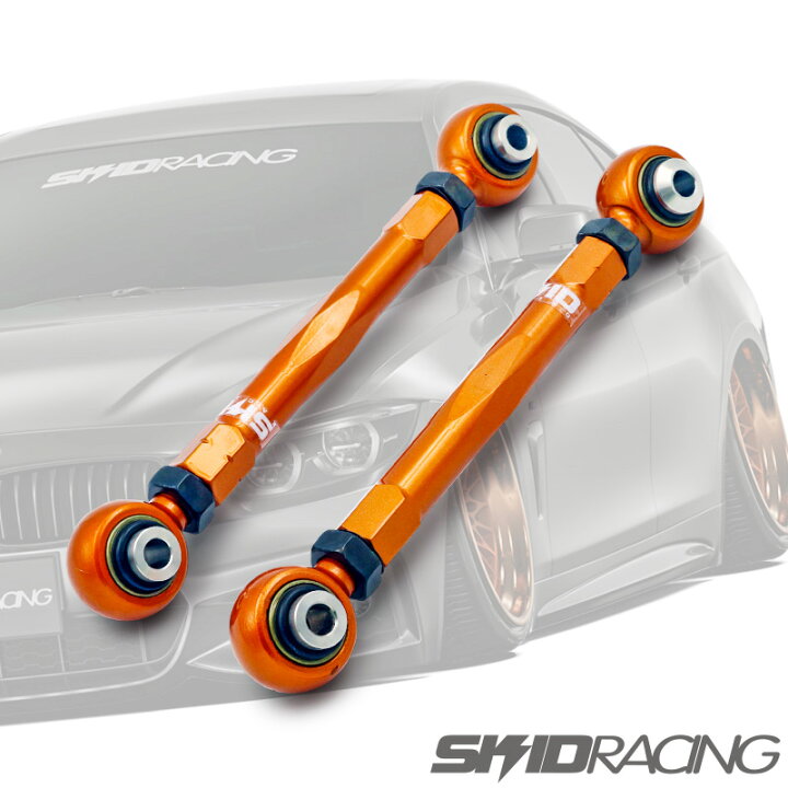 楽天市場】車検OK F36 4シリーズ キャンバーアーム リア アッパー 