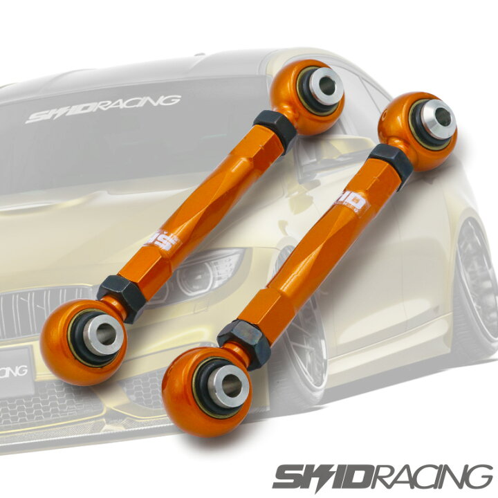 楽天市場】車検OK F30 3シリーズ キャンバーアーム リア アッパー 