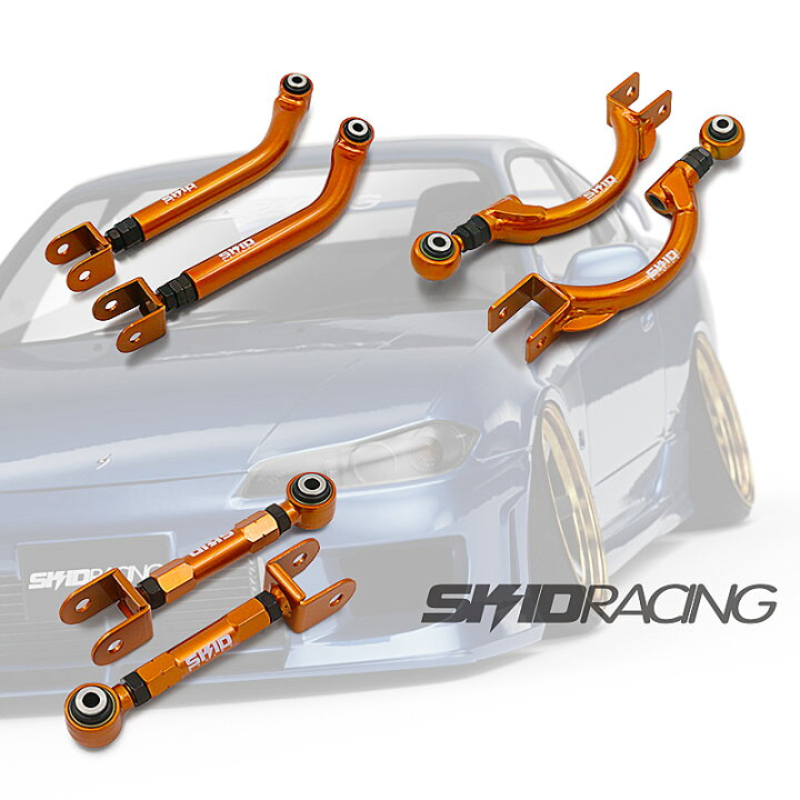楽天市場】車検OK シルビア S14 S15 3点セット ポジ ネガ 調整式 ピロ 